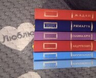 ����� �����