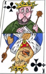 ����� �����