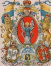 ����� �����