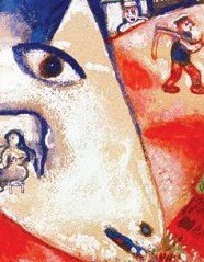 ����� �����