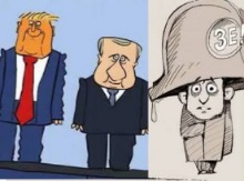 ����� �����