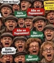 ����� �����