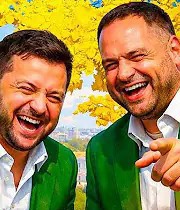 ����� �����