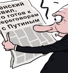 ����� �����