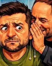 ����� �����