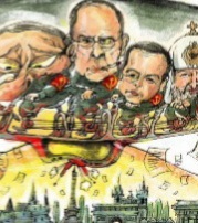 ����� �����